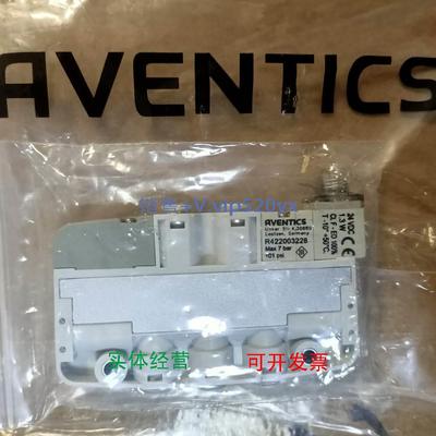 现货供应AVENTICS安沃驰 R422003228 气动阀 LS04-5/2SR-024DC