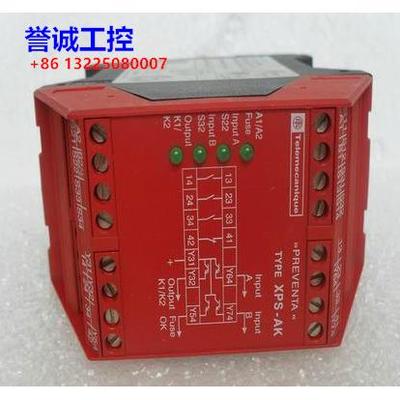 安全relayXPS-AK XPSAK351144议价$