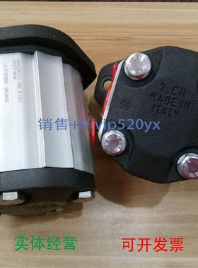 现货供应马祖奇齿轮泵ALP2A-D-20-FG液压泵GHP2A-D-30-C2-FA油泵G