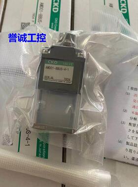 原装日本CKD药液阀AMD01-8BUS-4-1/AMD01-8BUS-4/AMD01-X20议价$
