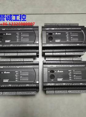 台达PLC拆机 DVP08XN211T/DVP24ES200T/EC00T3DVP32ES200T 议价议