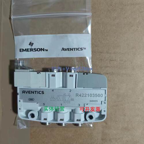 现货供应AVENTICS安沃驰 R422103560 气动阀LS04-5/2SR-024DC