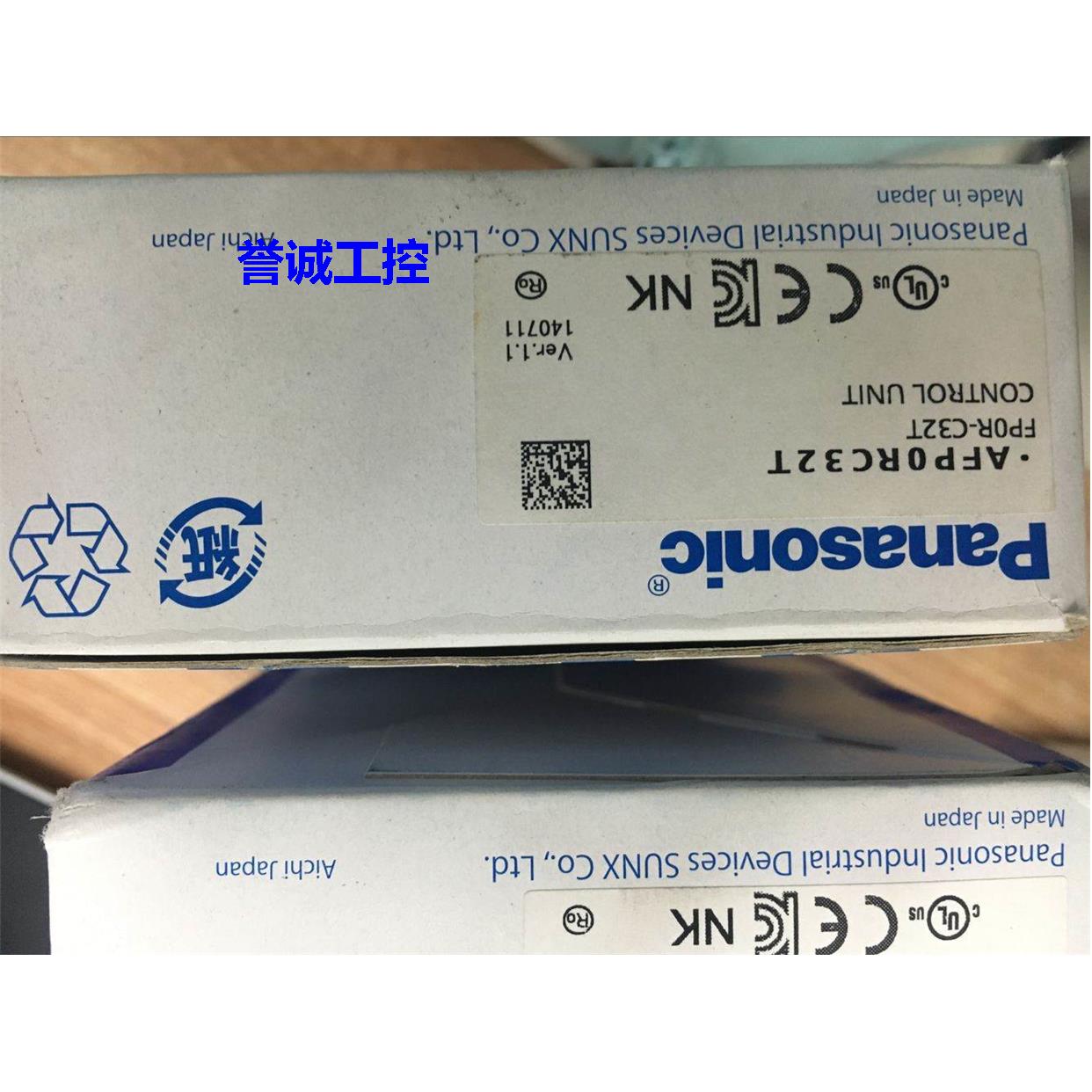 全新原装PLC可编程控制器 AFP0RC32T 现货议价$