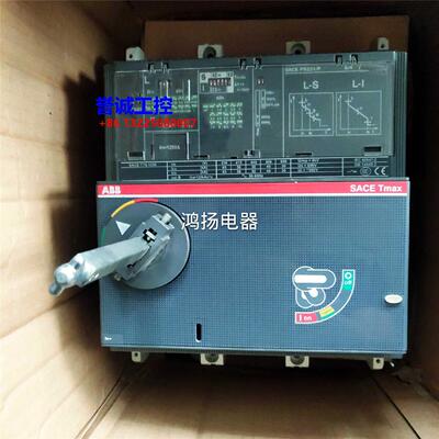 ABB T7S/T7N/T7H PR231/P LSI 3P 1000A 1250A 1600S议价$