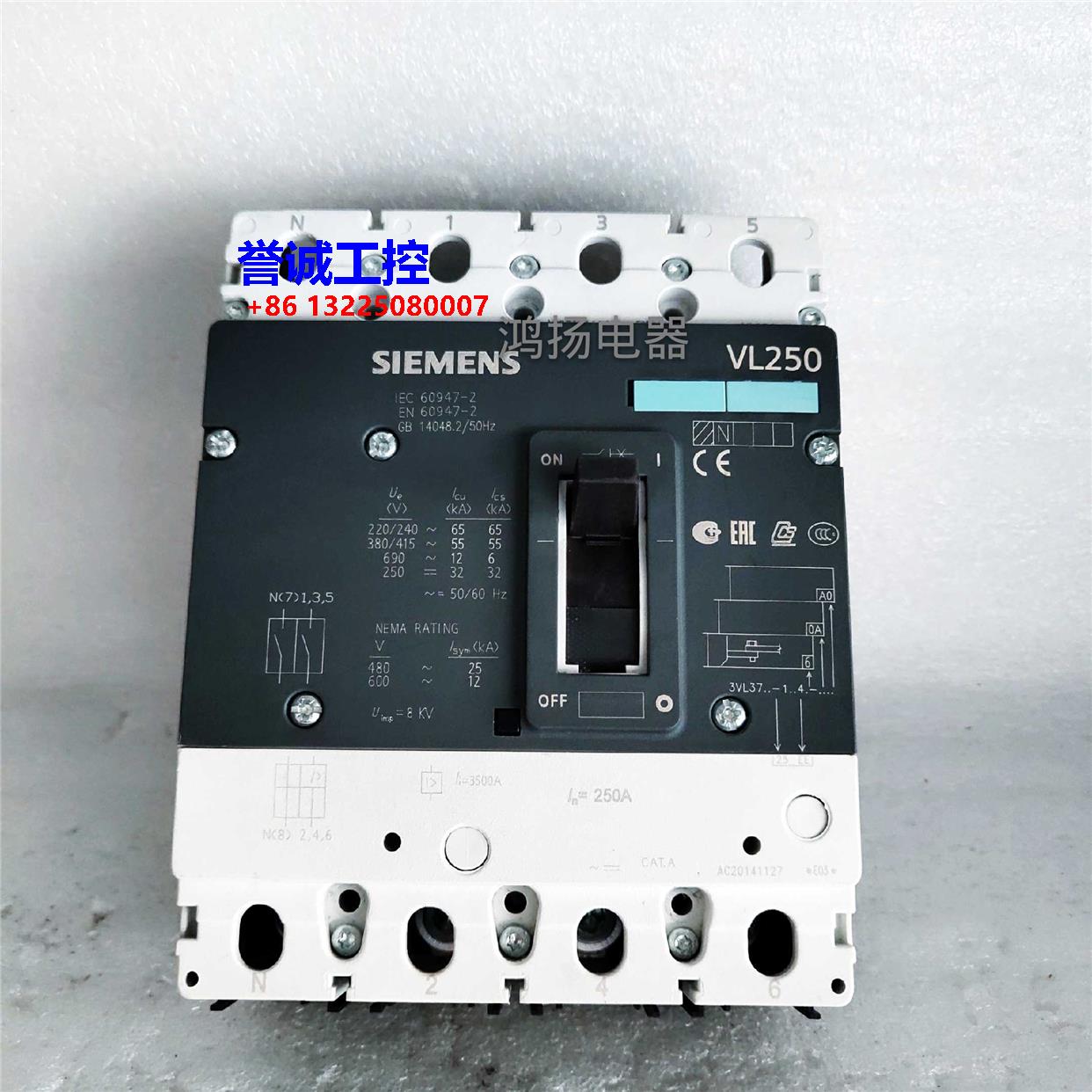 西门子 3VL3725-1AA46-0AA0+3VL9325-7EE40 4P 250A议价$