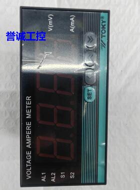 东崎仪表TOKY DL8 DL8-1RC10AACT(5A) DL8-1RC 智能电压表电流表