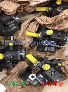 现货供应力士乐叶片泵R900506808液压泵PV7-1A/63-71RE07MC0-16齿