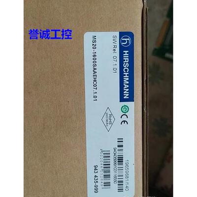 德国赫斯曼HIRSCHMANN交换机MS20-1600SAAEHC07.1.01 943435-999