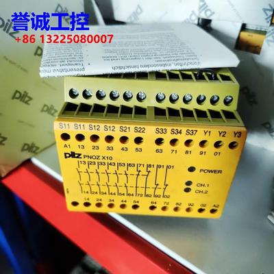 皮尔兹PILZ 774709 PNOZX10 24VDC 6n/o 4n/c 3LED IA议价$