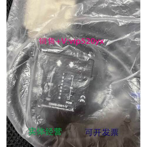现货供应日本北阳HOKUYO光电传感器 DMS- GB1-V 议价