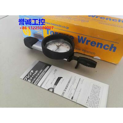 东日TOHNICHI 120DB4 表盘扭矩扳手 扭矩10-120 现货特价议价$