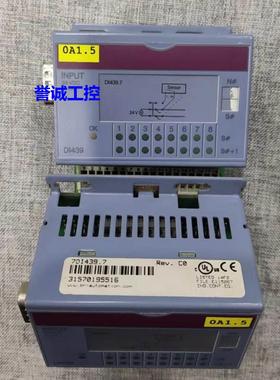 原装 DI439 贝加莱模块 7DI439.7 Rev.C0 现货议价议价*