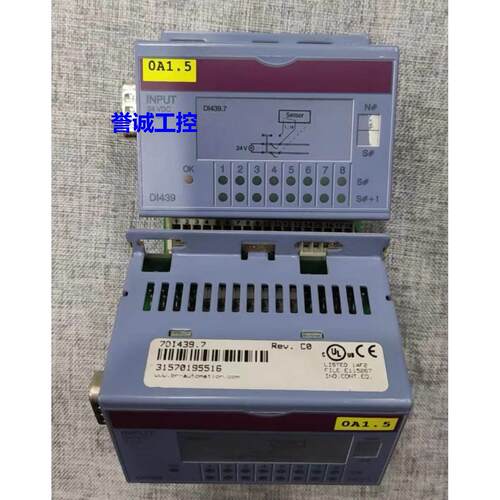原装 DI439 贝加莱模块 7DI439.7 Rev.C0 现货议价议价*