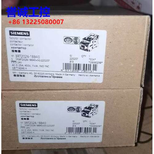 西门子原装 3RT2026-1BB40 3RV2011-1DA20 全新 实物图议价$