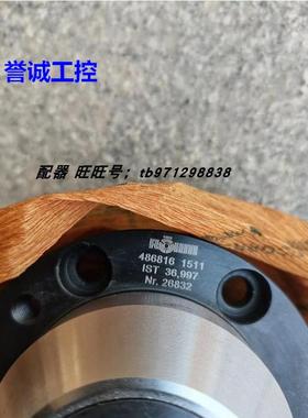 德国勒姆roehm 486816 1511 26832 ist 36,997议价$