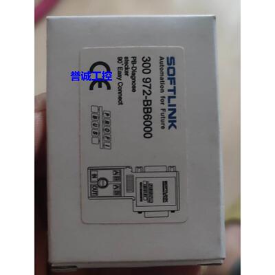 SOFTLINK 300 972-BB6000带诊断功能PROFIBUS接头议价$