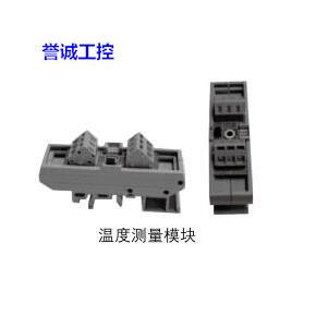 原装ABB功率因数控制器附件 RVT-Temperature probe 温度测量模块