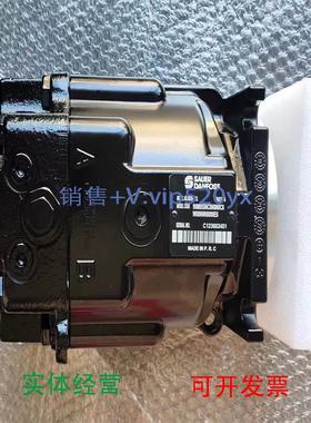 现货供应丹佛斯传感器液压马达90M055NC0N8N0K1W00EHD0000F0-8303