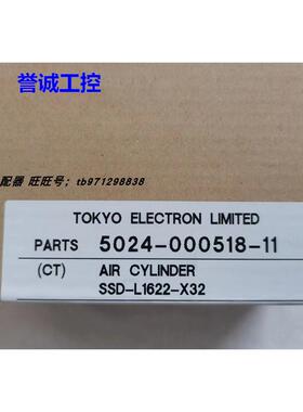 TEL TOKYO ssd-l1622-x32 气缸 全新原盒，CKD 5024-000518-11议