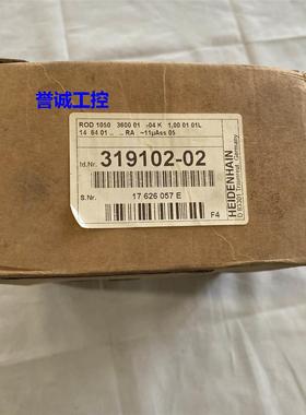 HEIDENHAIN海德汉17626057E旋转编码器319102-02议价$