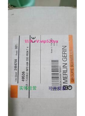 现货供应SChneider施耐德全新原装 INFD 40 49533 INFD 63 49536