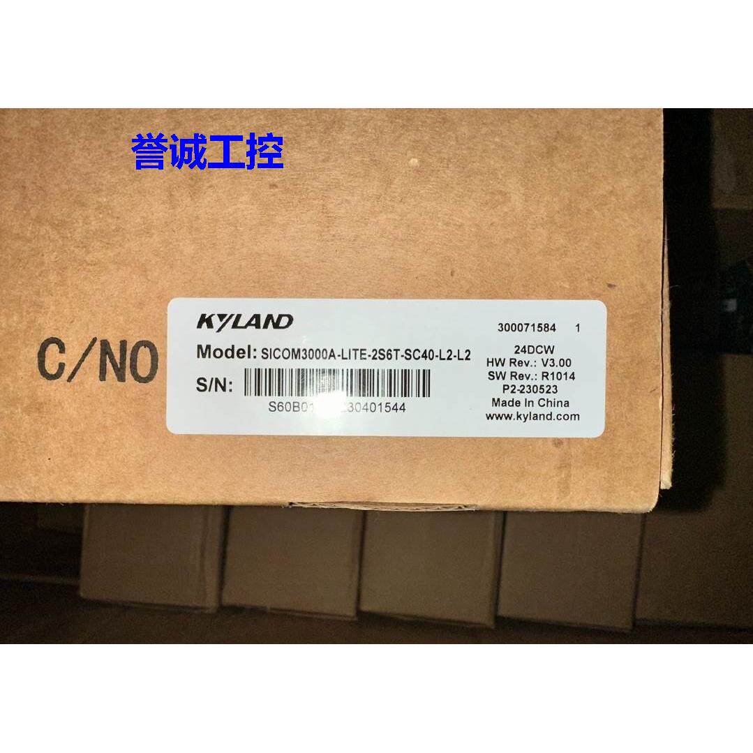 全新原装 东土交换机SICOM3000A-LITE-2S6T-SC40-L2-L2 现货议价$