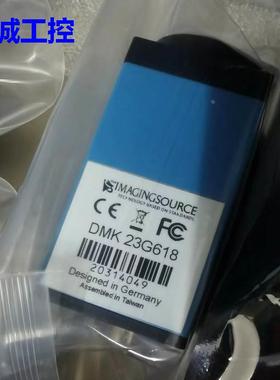 DMK33GP006 DMK33GP031 映美精工业相机 现货销售质保议价议价*
