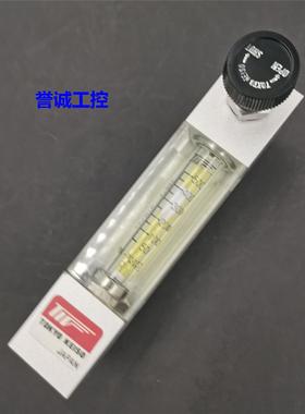 现货销售TOKYO KEISO东京浮子流量计 F96-700372议价$