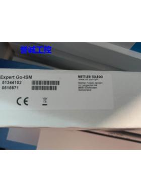 梅特勒InLab Expert GO-ISM玻璃三合一智能pH电极51344102标配S2