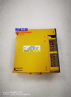 FANUC发那科PLC模块，AOD16C,A03B-0807-C153,包好包邮！议价$