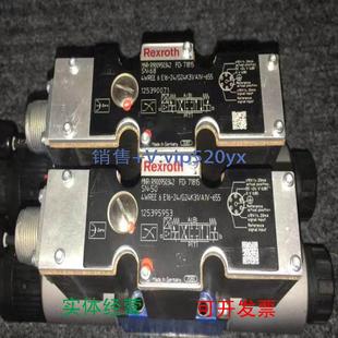 G24K0 现货供应力士乐比例阀0811404902伺服阀4WRPH10C3B100L