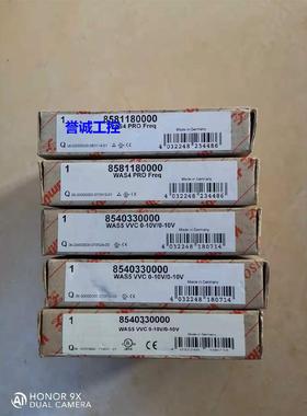 魏德米勒WAVE系列信号隔离器 8540330000 WAS5 VVC 0-10V/0-10V议