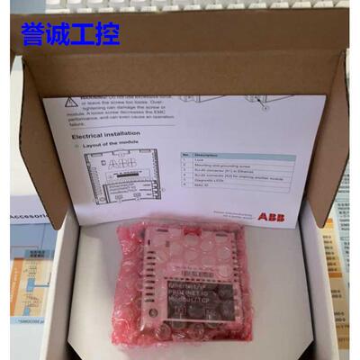 FENA-21 ABB总线适配器0PTIN/SN KIT议价$