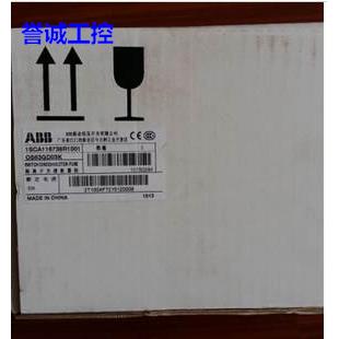 原装ABB隔离开关熔断器组 OS63GD03K议价$
