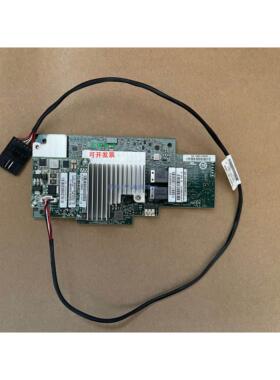 现货供应INTEL RAID 模块 RMS3CC080,1G缓存阵列卡（不含电池）ME