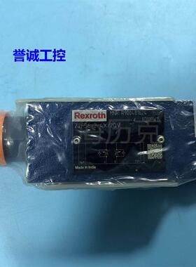 力士乐单向阀R900481624 Z2FS6-2-4X/2QV 议价议价$