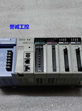 日立 EH-PSA EHV-CPU32 EH-XD64D EH-YTP32 EH-CU EH-BS5A 实拍议