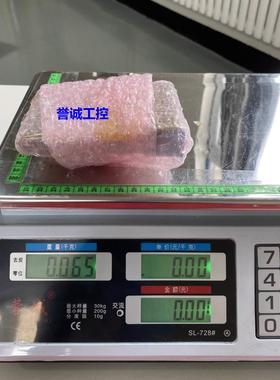 MEASUREX电路板05285200线路板主板驱动板通讯板议价$