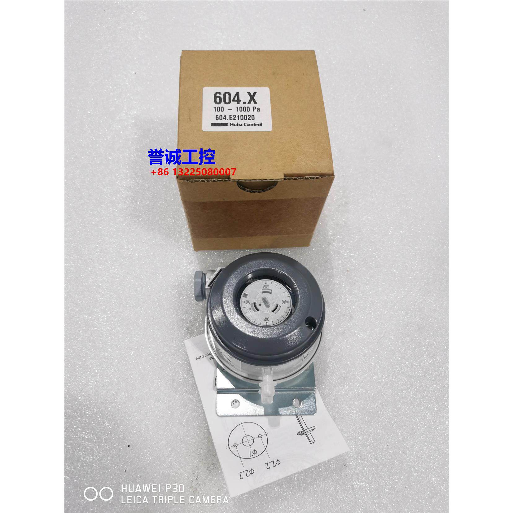 全新瑞士Huba Control 空气压差开关，604.E210020，包邮！议价$