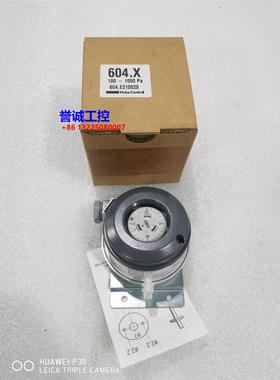 全新瑞士Huba Control 空气压差开关，604.E210020，包邮！议价$