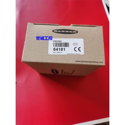 BANNER STBVP6Q5/STBVR81Q6/STBVP6/STBVR81/STBVP6Q 触摸开关议