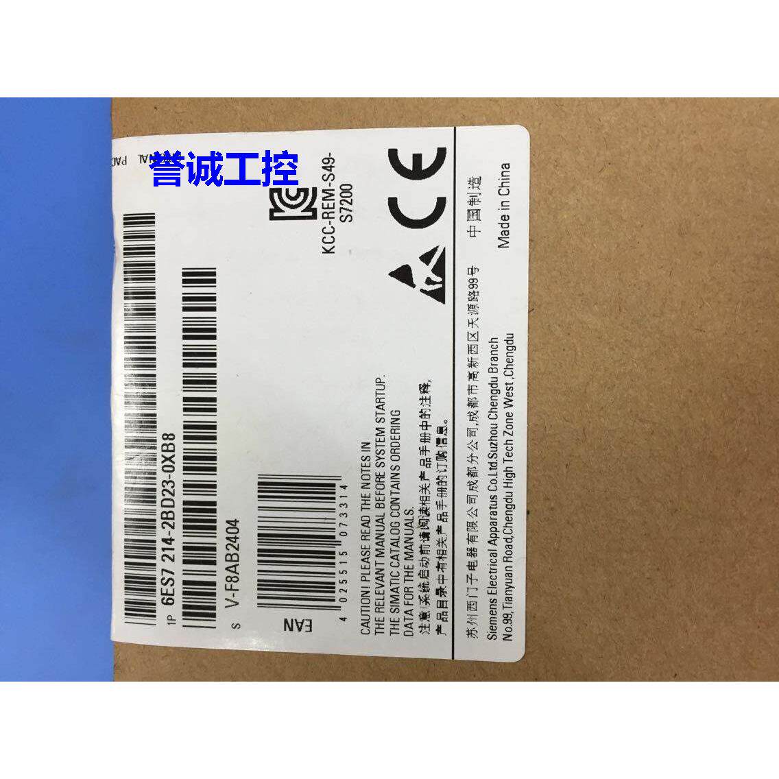 全新原装西门 6ES7 214-2BD23-0XB8/2AD/AS/216 现货议价$