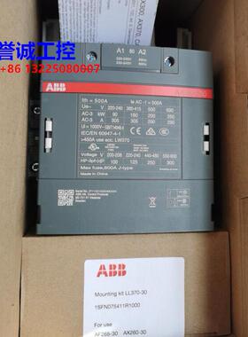 原装ABB交流接触器 AX300-30-11-80 AC220V议价$