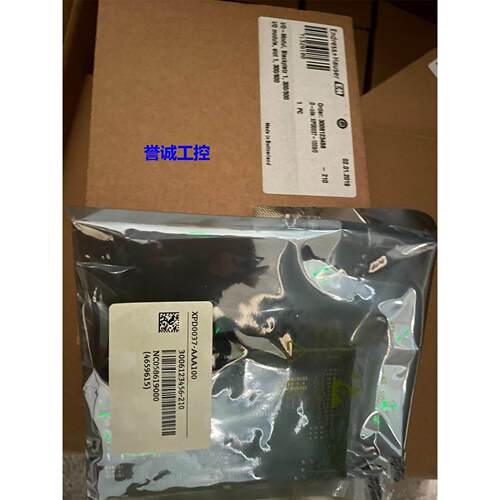 Endress E+H XPD0037-AAA100 恩德斯豪斯I/O模块 XPD0037-1009/0