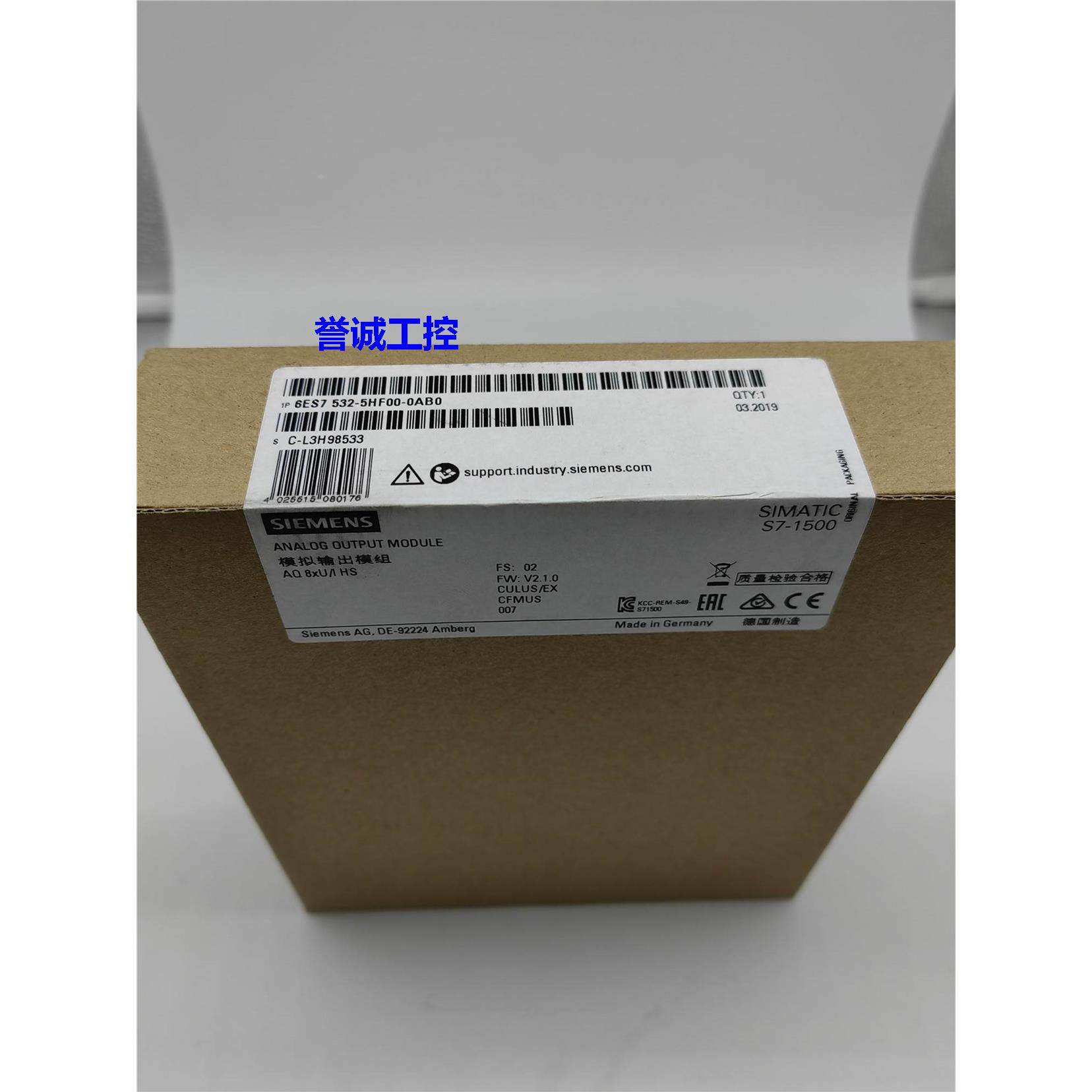 西门子PLC S7-1500 扩展模块 6ES7532 6ES7 532-5HF00-0AB0现货议