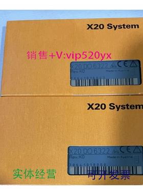 现货供应贝加莱 X20DO6322模块 议价