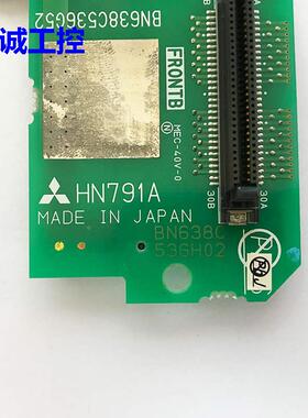 三菱数控系统卡槽 CF-70(HN791A) 拆机大量现货 速发议价*