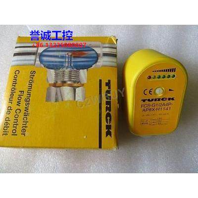 流量Switch FCT-G1/2A4P-AP8X-H1141议价$