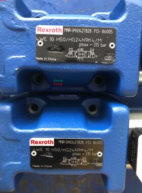 现货供应Rexroth力士乐R901427828 4WE10H50/HG24N9K4/M电磁换向