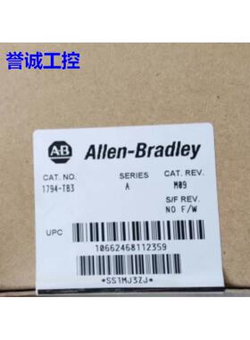 1794TB3A全新 AB模块议价$